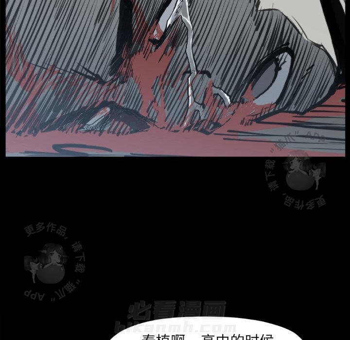 第73话 7343