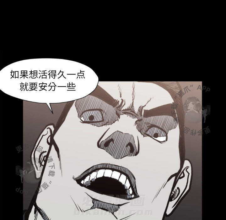 第73话 7345
