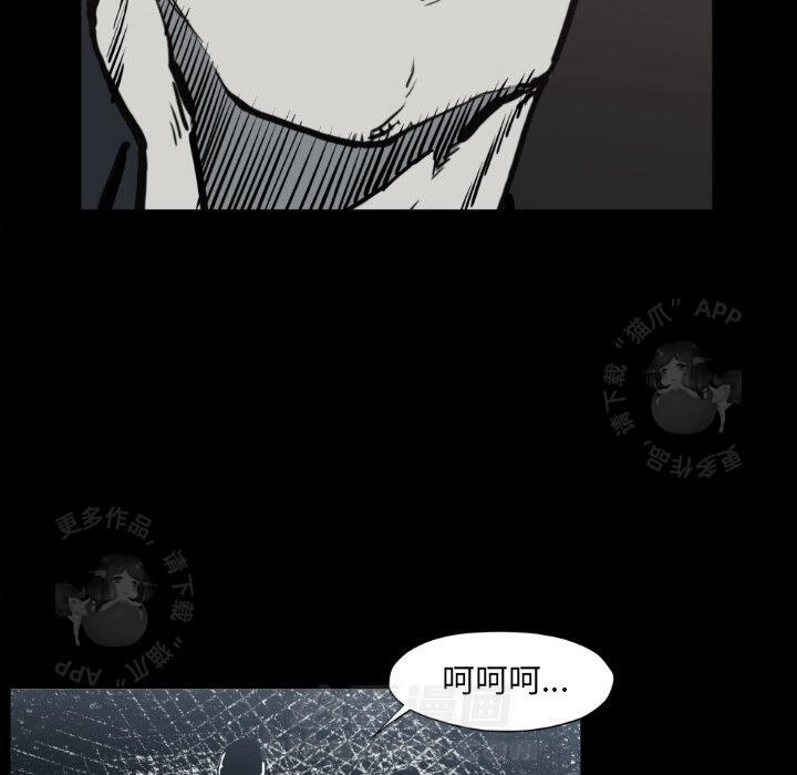 第73话 7346