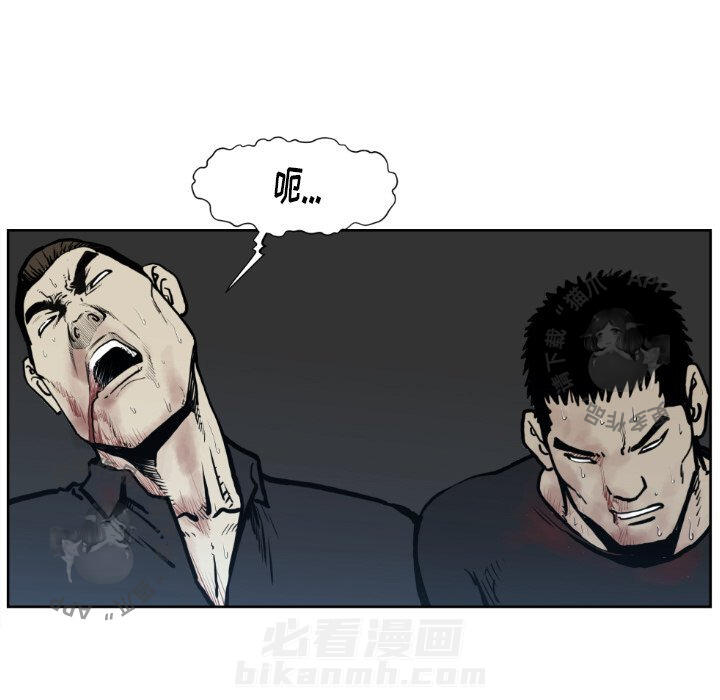 第73话 7350