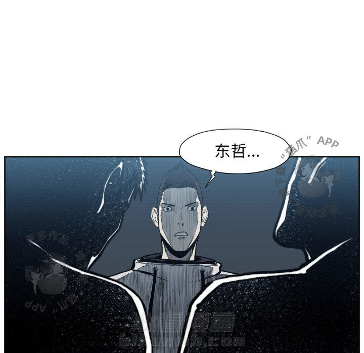 第73话 7351