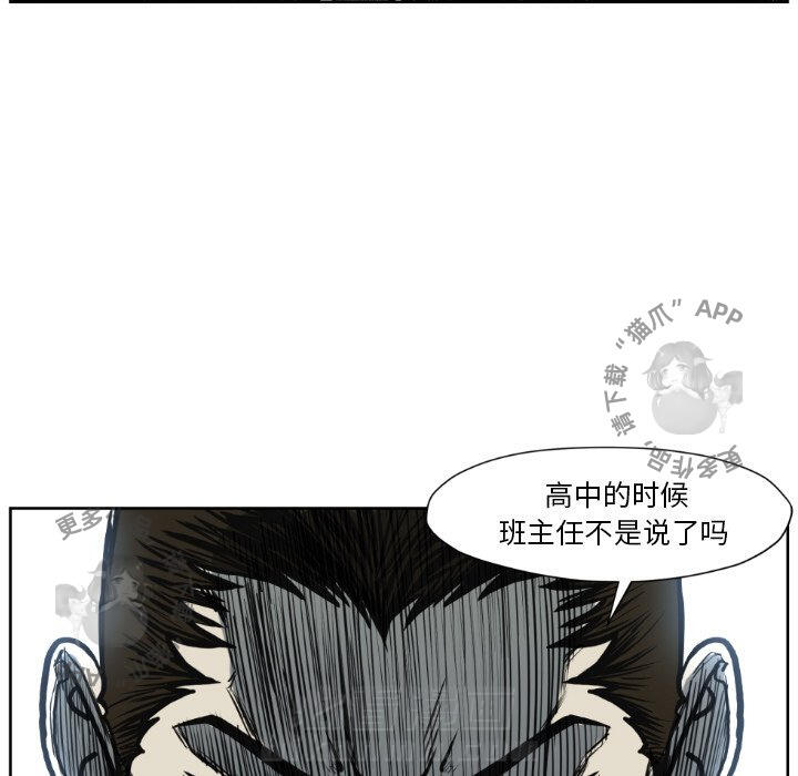 第73话 7352