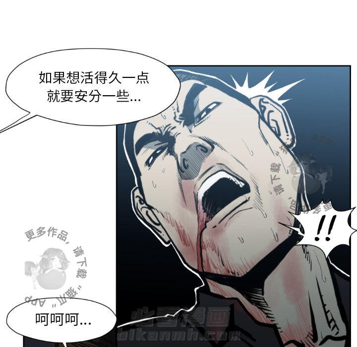 第73话 7354