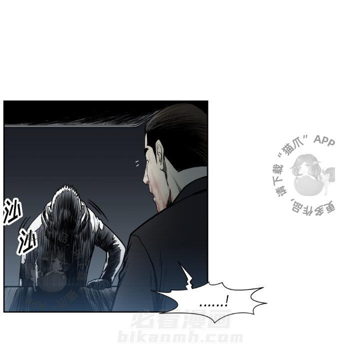 第73话 7356