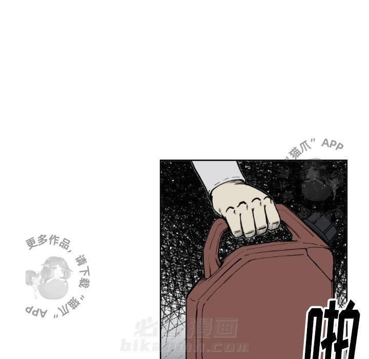 第73话 7357