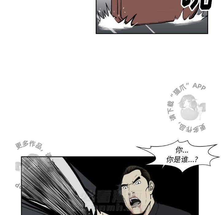 第73话 7358