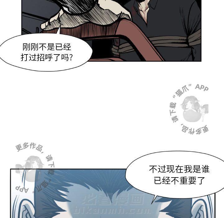 第73话 7359