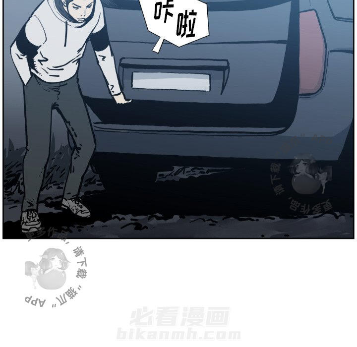 第73话 736