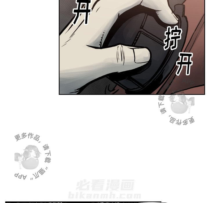 第73话 7363