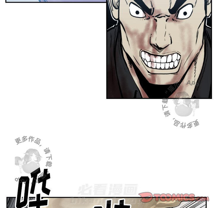 第73话 7365