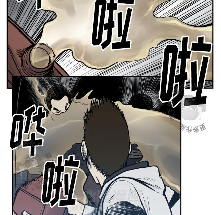 第73话 7366