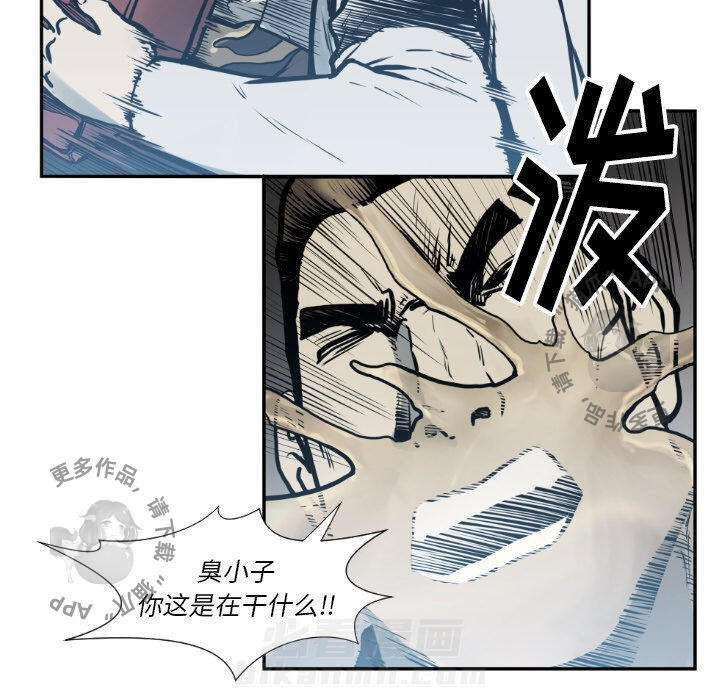 第73话 7367