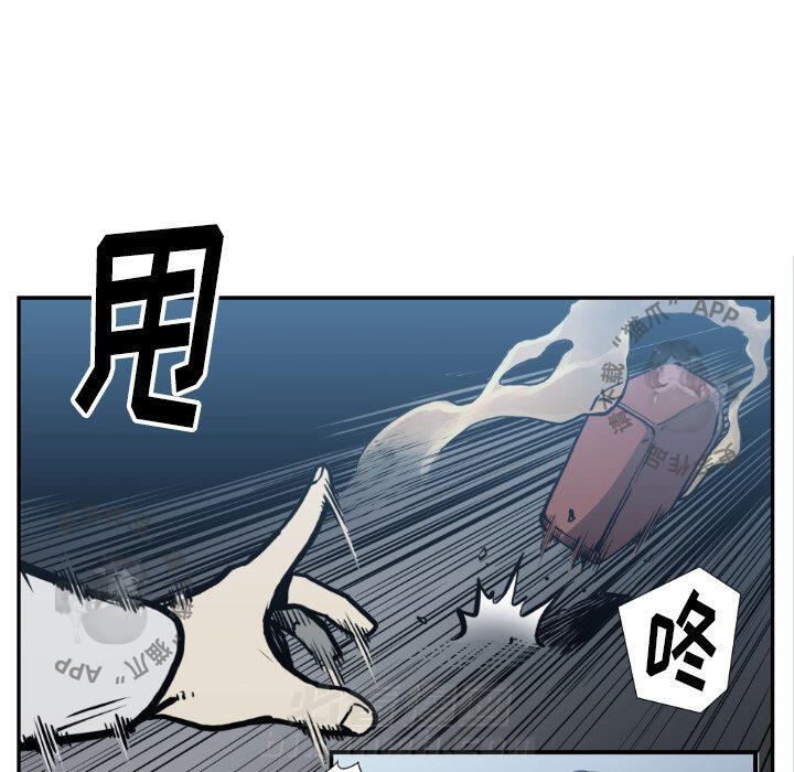 第73话 7368