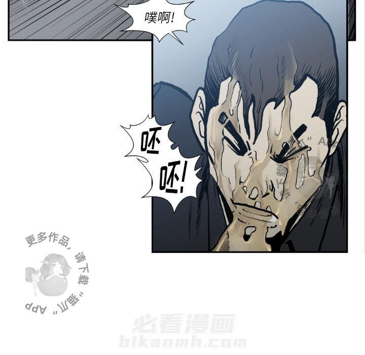 第73话 7369