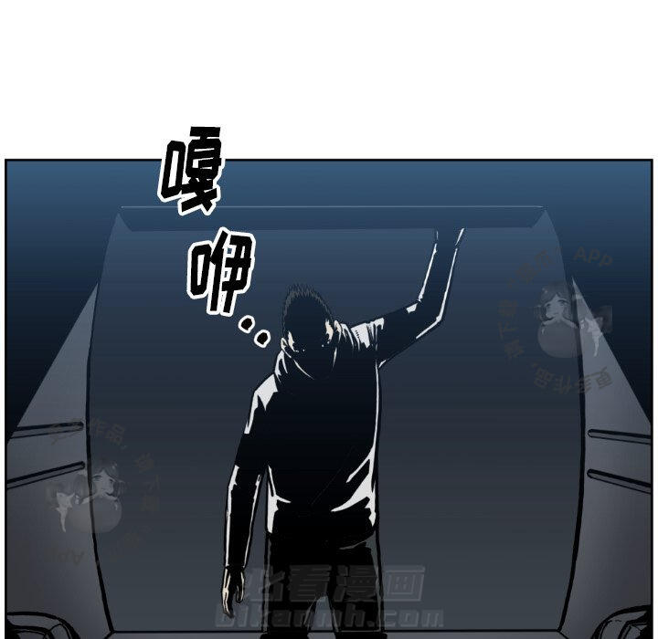 第73话 737