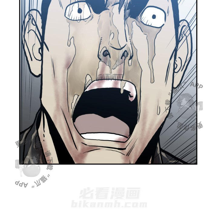 第73话 7373