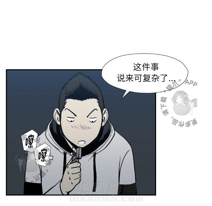 第73话 7374