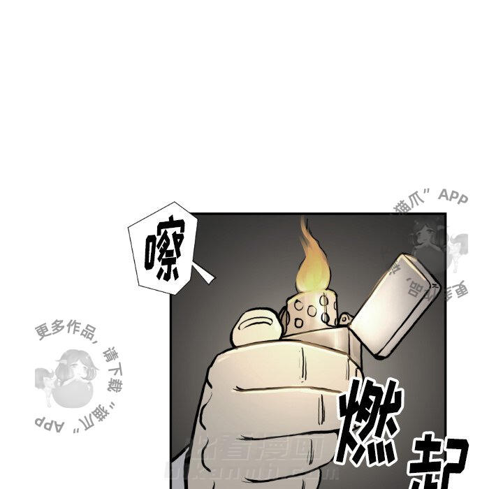 第73话 7375