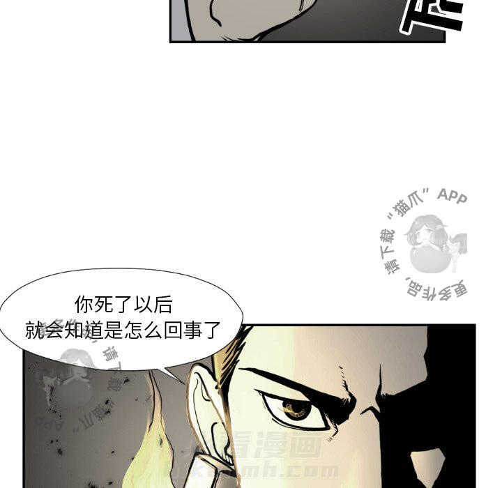 第73话 7376
