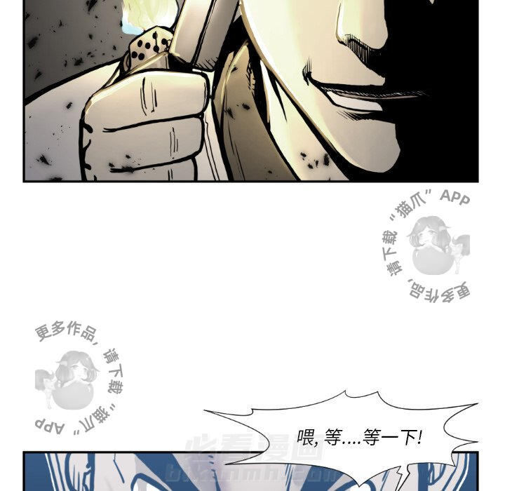 第73话 7377