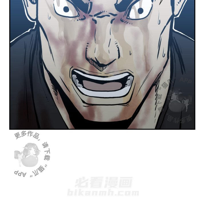 第73话 7378