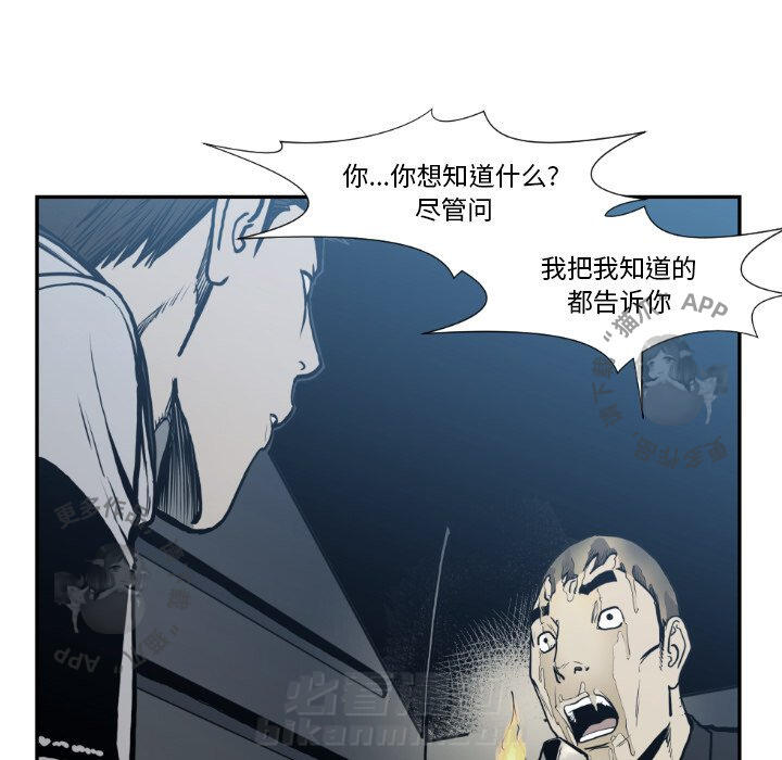 第73话 7379