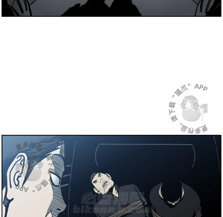 第73话 738