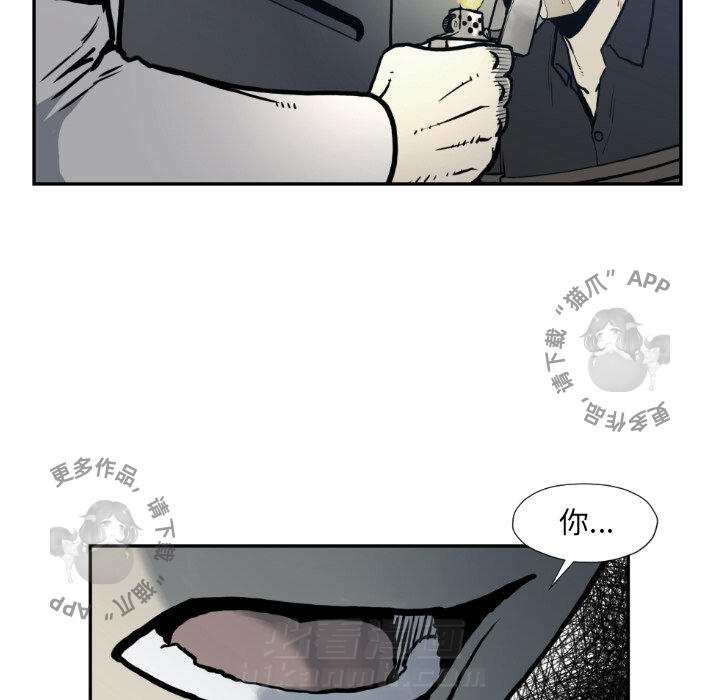 第73话 7380