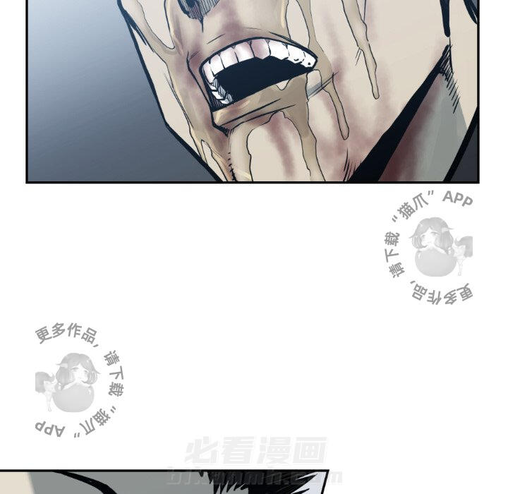 第73话 7382
