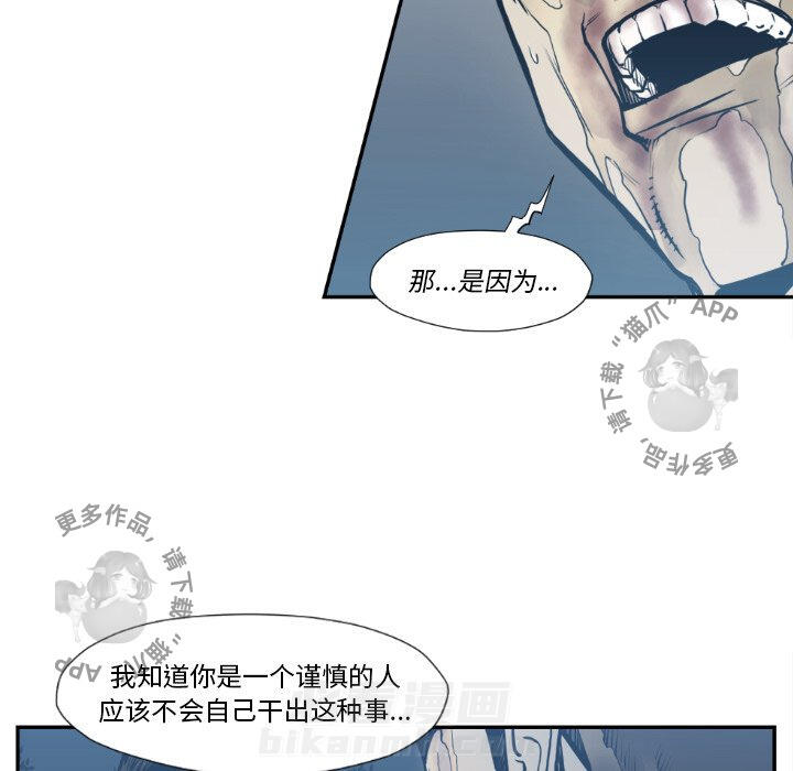 第73话 7384