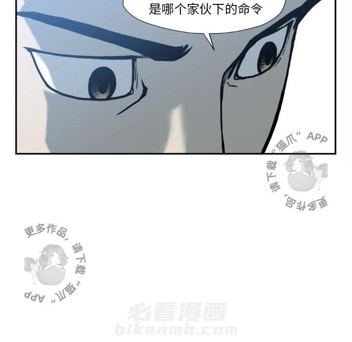 第73话 7386