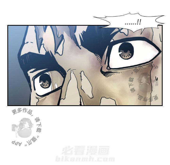 第73话 7387