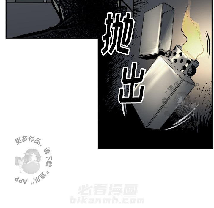 第73话 7389
