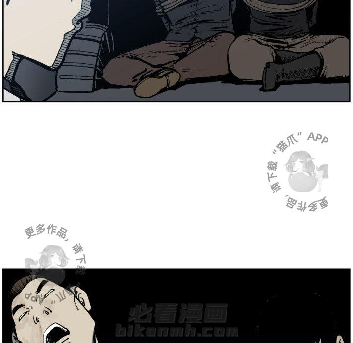 第73话 739