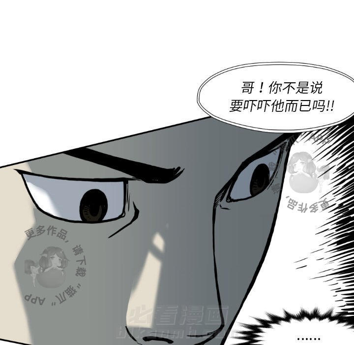 第73话 7391