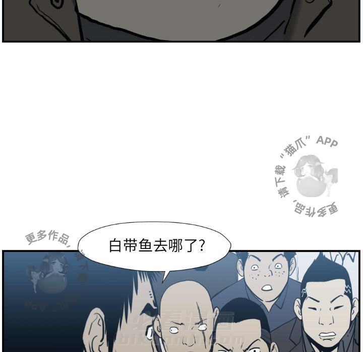 第74话 7411