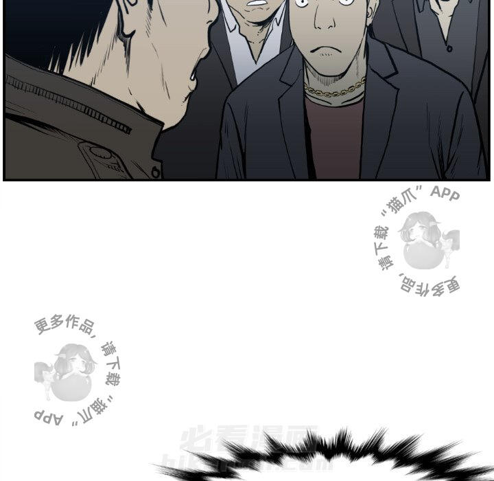 第74话 7412