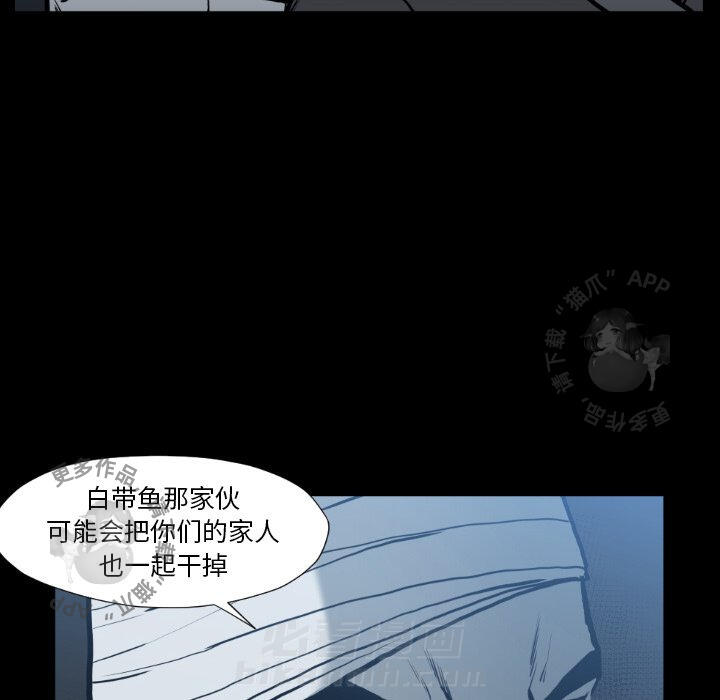 第74话 7415