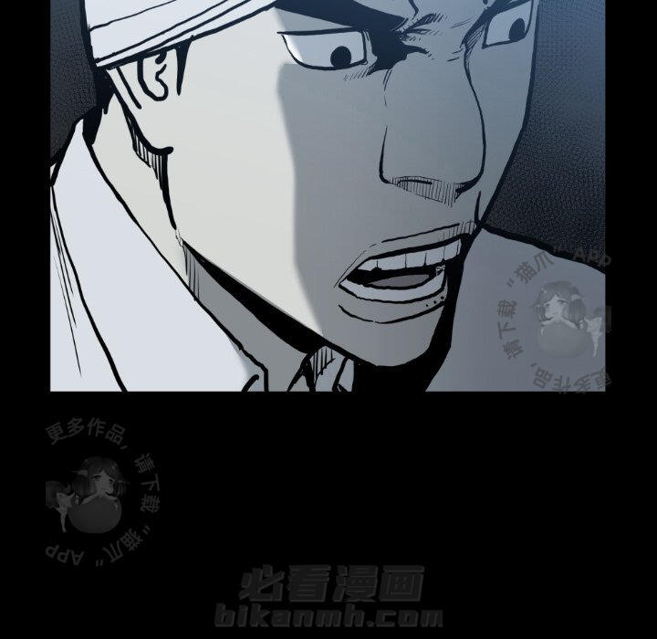 第74话 7416