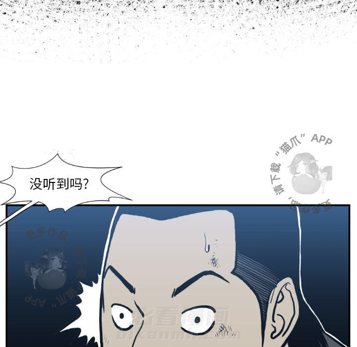 第74话 7418