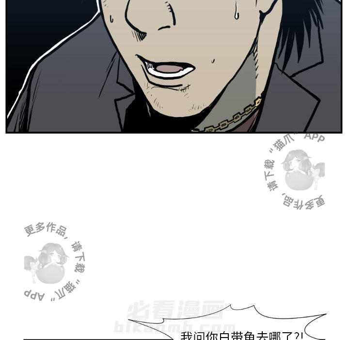 第74话 7419
