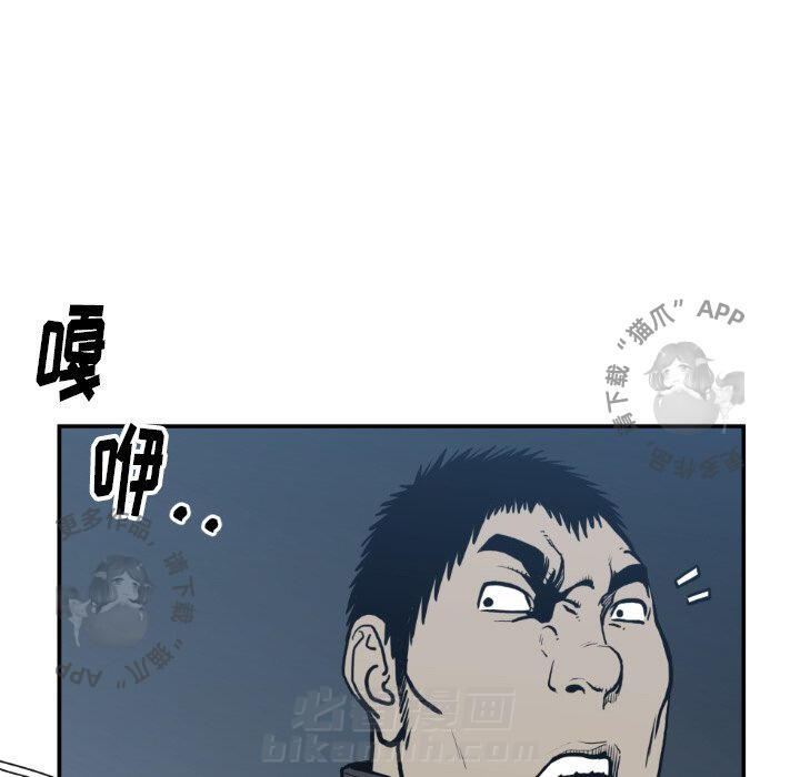 第74话 7421