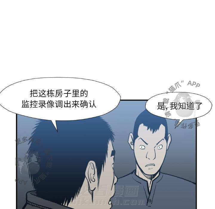 第74话 7427