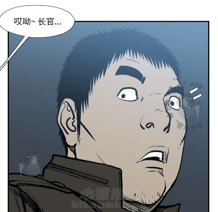 第74话 7429