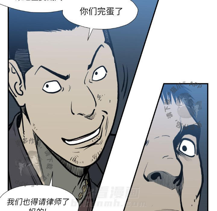 第74话 7431