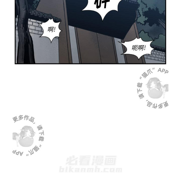 第74话 7436