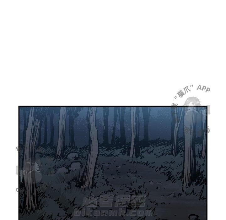 第74话 7437