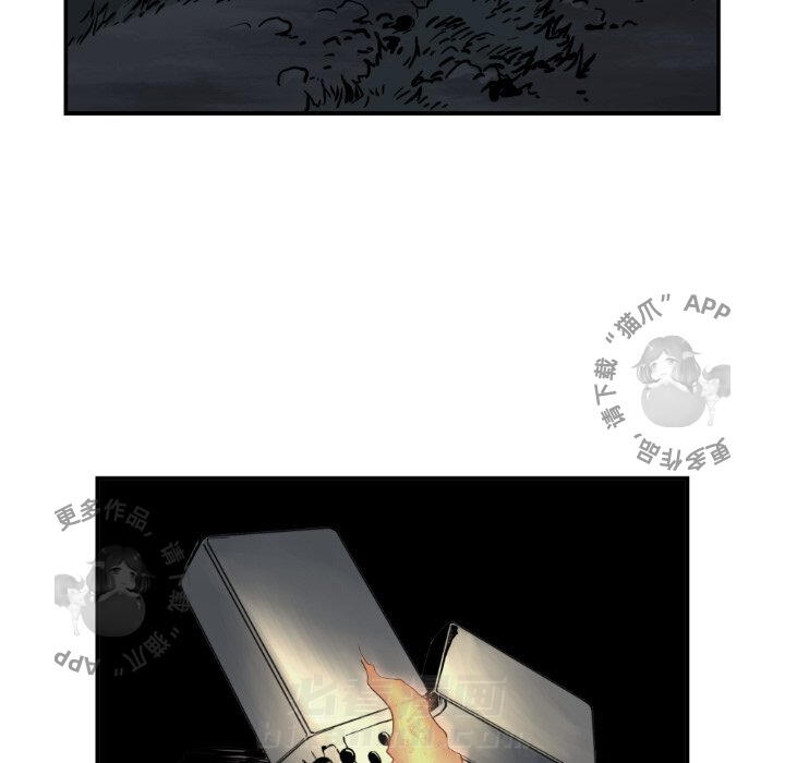 第74话 7438