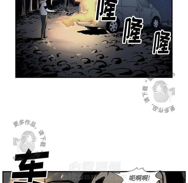 第74话 7440