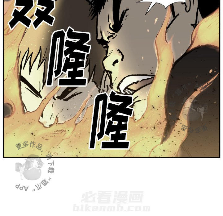 第74话 7441